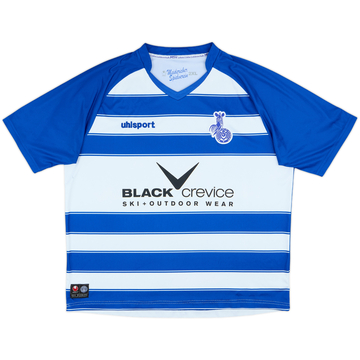 2015-16 MSV Duisburg Home Shirt - 7/10 - (XXL)