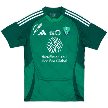 2024-25 Al-Ahli Home Shirt (M)