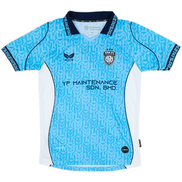 2025-26 YPM FC Authentic Home Shirt