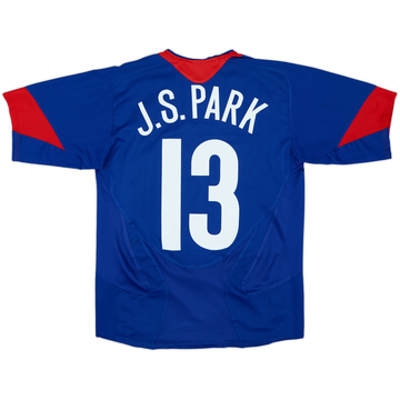 2005-06 Manchester United Away Shirt J.S.Park #13 - 6/10 - (S)