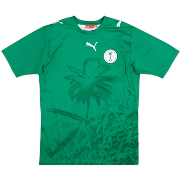 2006-07 Saudi Arabia Away Shirt - 8/10 - (S)