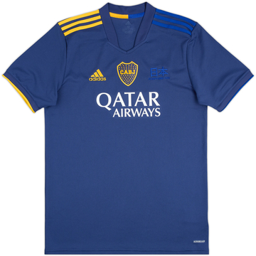 2021-22 Boca Juniors Fourth Shirt - 8/10 - (M)