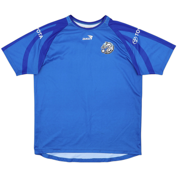 2004-05 Den Bosch Jako Training Shirt - 8/10 - (XL)