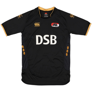 2008-09 AZ Alkmaar Third Shirt - 5/10 - (S)