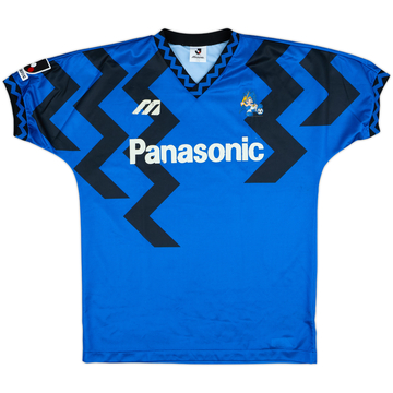 1993-95 Gamba Osaka Home Shirt - 6/10 - (M/L)