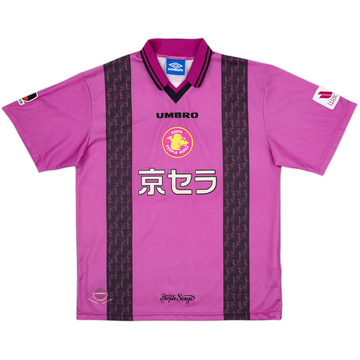 1997-98 Kyoto Sanga Home Shirt - 8/10 - (L)