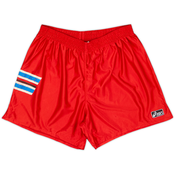 1992-93 Sampdoria Third Shorts - 6/10 - (L)