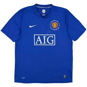 2008-09 Manchester United Third Shirt - 4/10 - (XL)