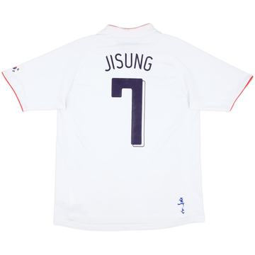2006-08 South Korea Away Shirt Ji-Sung #7 - 7/10 - (L)