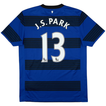 2011-13 Manchester United Away Shirt J.S.Park #13 - 8/10 - (M)