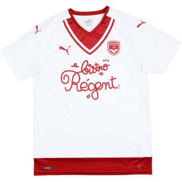 2017-18 Bordeaux Away Shirt - 6/10 - (L)