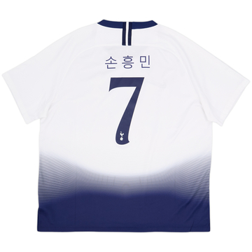 2018-19 Tottenham Home Shirt Son #7 - 8/10 - (XXL)