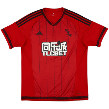 2015-16 West Brom Away Shirt - 9/10 - (L)