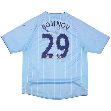 2007-08 Manchester City Signed Home Shirt Bojinov #29 - 6/10 - (XL)