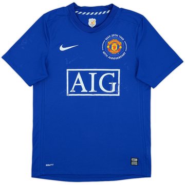 2008-09 Manchester United Third Shirt - 5/10 - (S)