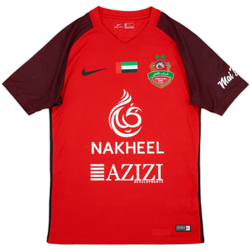 2019-20 Al Ahli Shabab Home Shirt - 8/10 - (M)