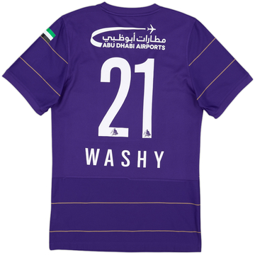 2016-17 Al Ain Away Shirt Washy #21 - 8/10 - (S)