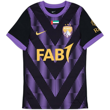 2022-23 Al Ain Home Shirt - 9/10 - (S)