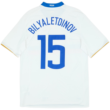 2008-10 Russia Home Shirt Bilyaletdinov #15 - 7/10 - (M)