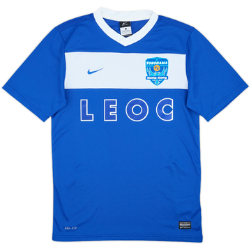 2012-13 Yokohama FC Hong Kong Home Shirt - 9/10 - (S)