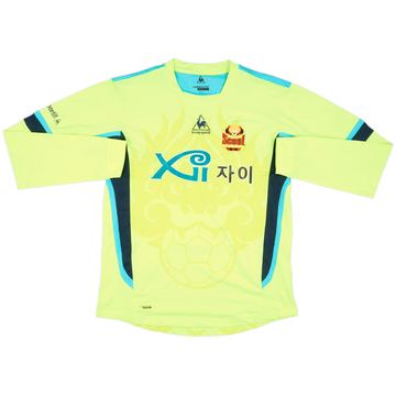 2012-13 FC Seoul Away L/S Shirt - 9/10 - (XL)