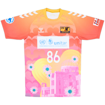 2021 Sanfrecce Hiroshima Hummel Special Shirt #86 - 9/10 - (L)