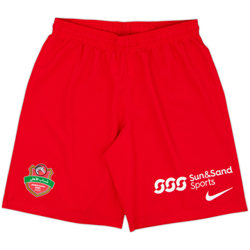 2017-18 Shabab Al-Ahli Home Shorts - 7/10 - (L)