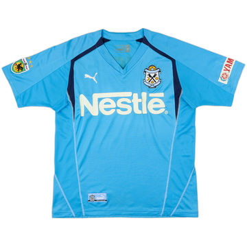 2004 Jubilo Iwata Home Shirt - 5/10 - (M)