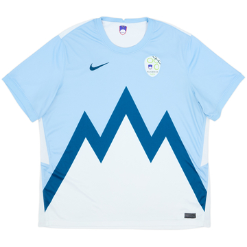 2020-21 Slovenia Home Shirt - 6/10 - (XXL)