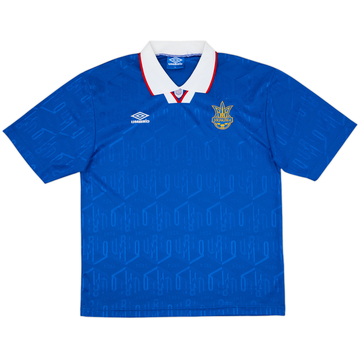 1996-97 Ukraine Away Shirt - 9/10 - (XL)