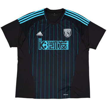 2016-17 West Brom Away Shirt - 8/10 - (XXL)
