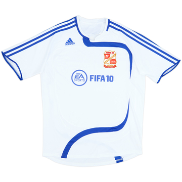 2009-10 Swindon Away Shirt - 8/10 - (L)