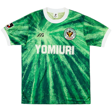 1993-95 Verdy Kawasaki Home Shirt - 6/10 - (L)