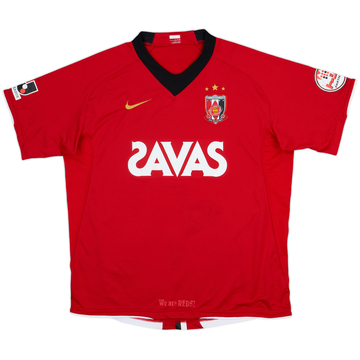 2008 Urawa Red Diamonds Home Shirt - 5/10 - (XL)