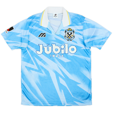 1994-95 Jubilo Iwata Home Shirt - 6/10 - (M/L)