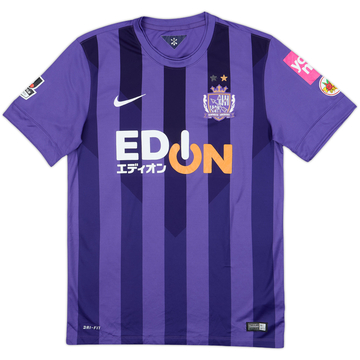 2015 Sanfrecce Hiroshima Home Shirt - 5/10 - (M)