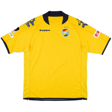 2007 JEF United Home Shirt - 5/10 - (M)