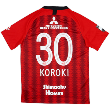 2019 Urawa Red Diamonds Home Shirt Koroki #30 - 8/10 - (L)