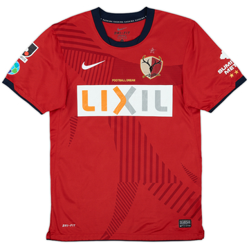 2011 Kashima Antlers Home Shirt - 7/10 - (S)