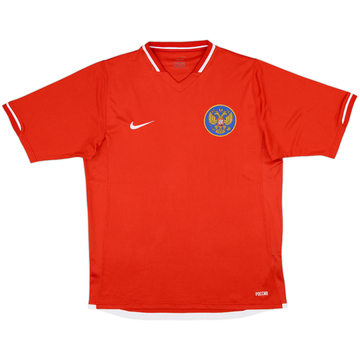 2006 Russia Home Shirt - 8/10 - (M)