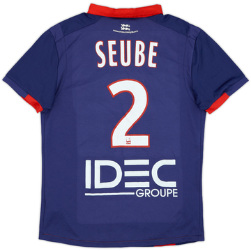 2016-17 Caen Home Shirt Seube #2 - 3/10 - (S)