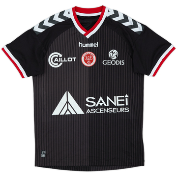 2014-15 Stade Reims Away Shirt - 5/10 - (S)
