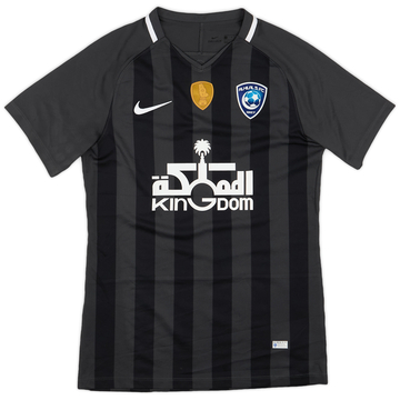 2018-19 Al-Hilal Third Shirt - 8/10 - (S)