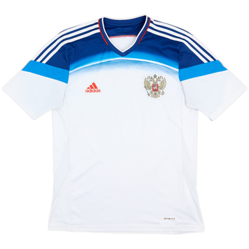 2014-16 Russia Away Shirt - 7/10 - (M)