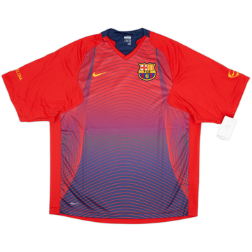 2007-08 Barcelona Nike Training Shirt (L)