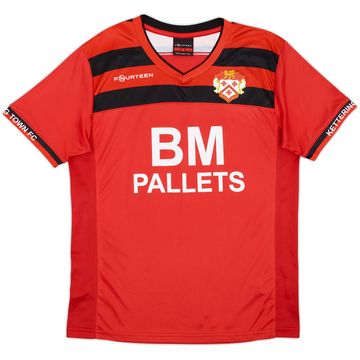 2017-18 Kettering Town Home Shirt - 8/10 - (L)