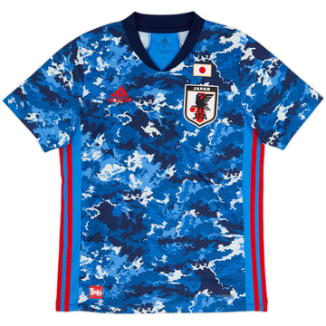 2020-21 Japan Home Shirt - 8/10 - (XS)