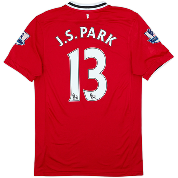 2011-12 Manchester United Home Shirt J.S.Park #13 - 8/10 - (S)
