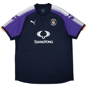 2017-18 Luton Town Away Shirt - 9/10 - (XXL)