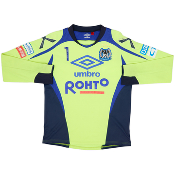 2015 Gamba Osaka Umbro Player Issue Training L/S Shirt #1 - 7/10 - (L)